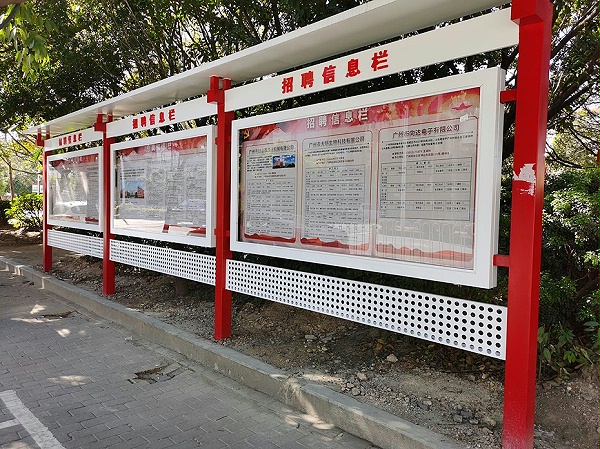 微信图片_202112021635144