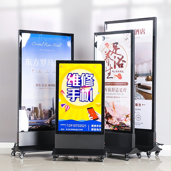 立式落地灯箱