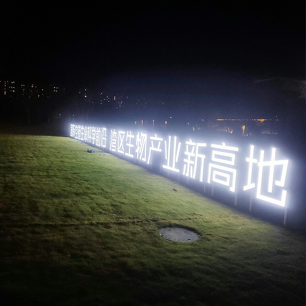 ce2f1bc65f2ccda36fcb520f1584711