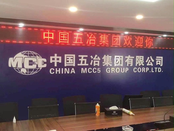 广告工程-广告安装-工地广告工程制作安装