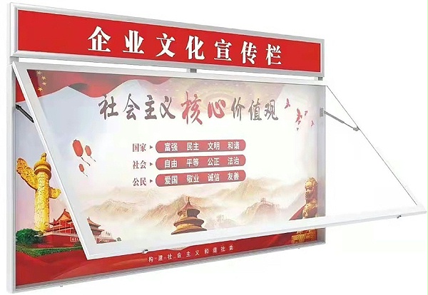 99090dbda0d19eb50d4bdc9d060063f