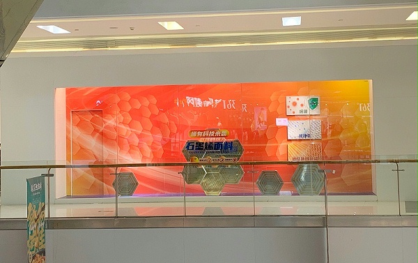 微信图片_20211030084128