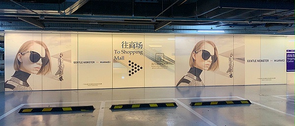 微信图片_20191030175429