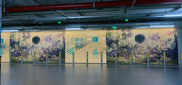 微信图片_20200810164955