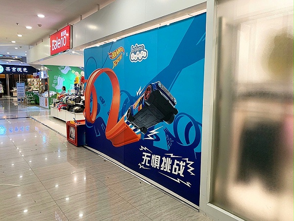 微信图片_20201019170500