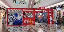 斯凯奇商场促销卖场