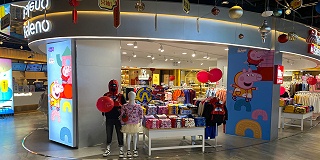 班尼路全店广告装饰