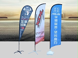 沙滩旗