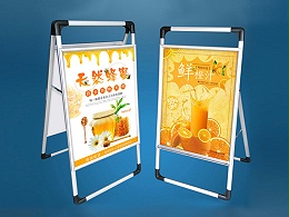 手提式展架