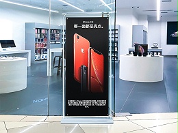 门型展架