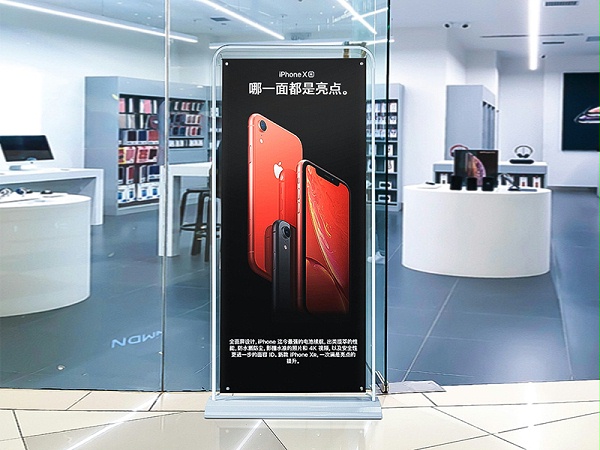 门型展架