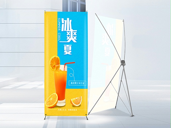X展架