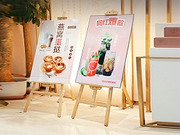 画架