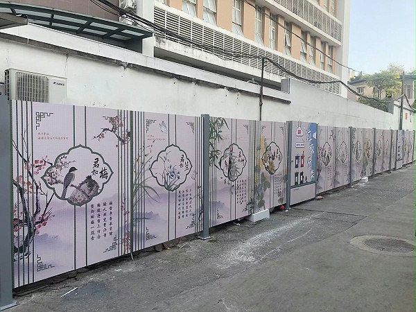 街道美化-施工围挡-文化宣传围挡