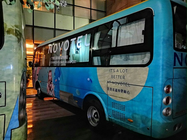 微信图片_20211021134333