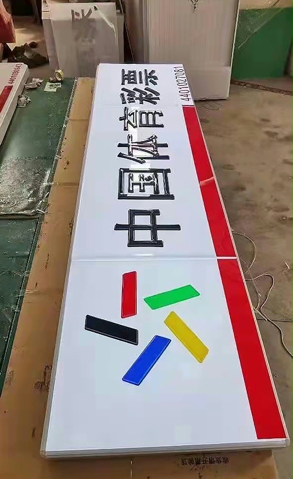 微信图片_202111181033407