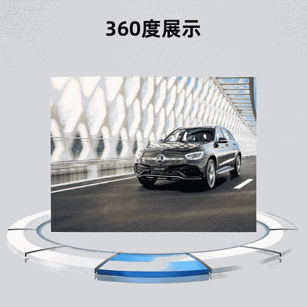 20200721104040000275/resource/images/838055da6b8d4e22a58098f75c56d757_30.gif