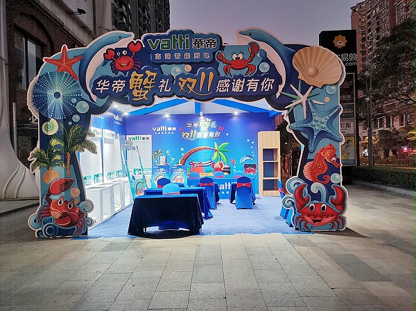 微信图片_201911090853135