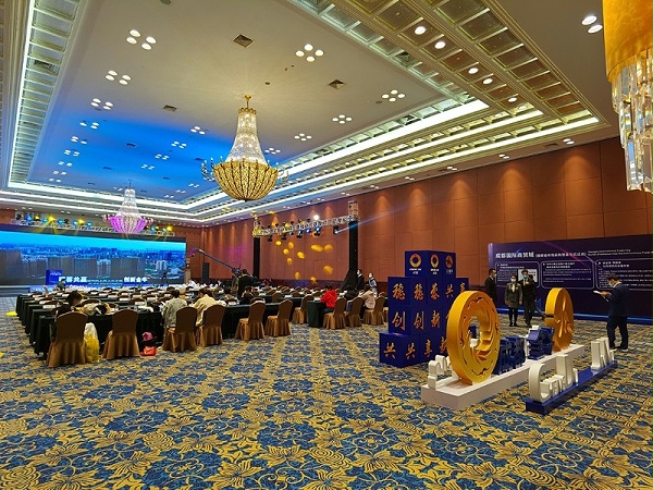 成都金牛区广州推介会活动会议搭建