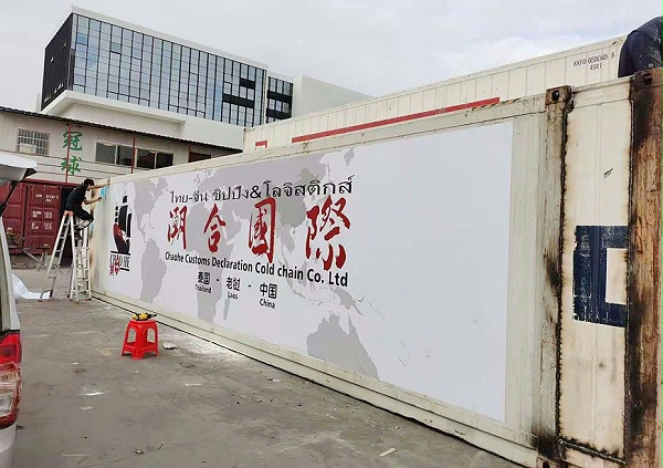 微信图片_20201124091330