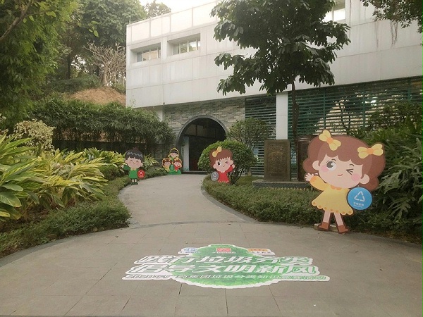 王老吉公益活动搭建
