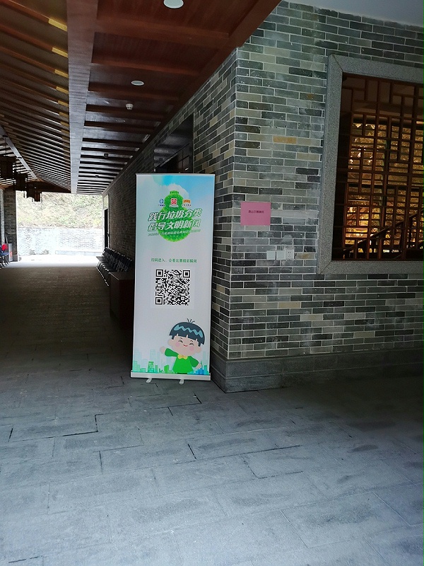 微信图片_20201222183052