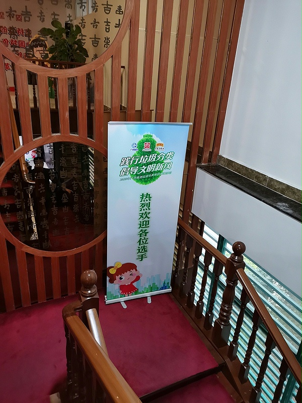 微信图片_20201222183102