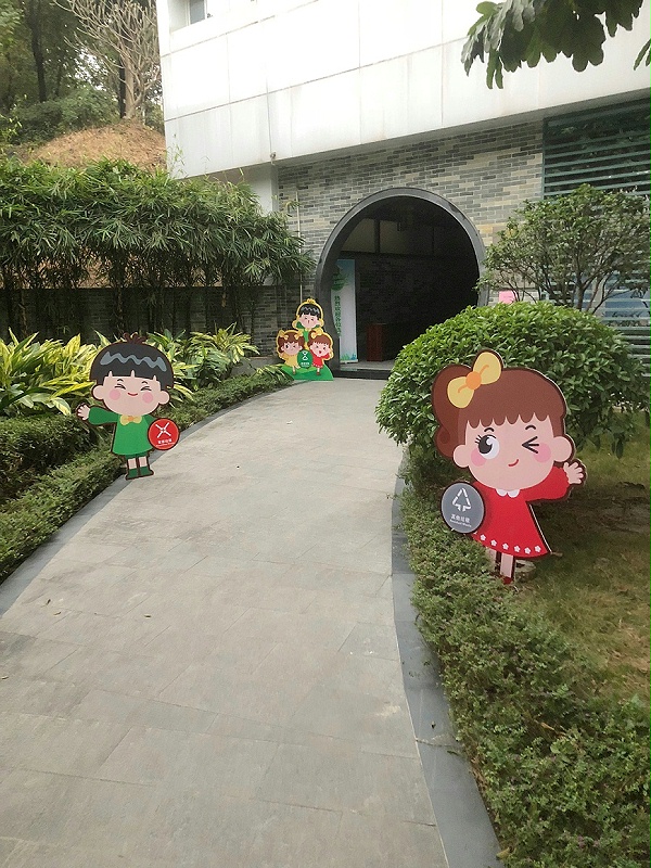 微信图片_20201222183154