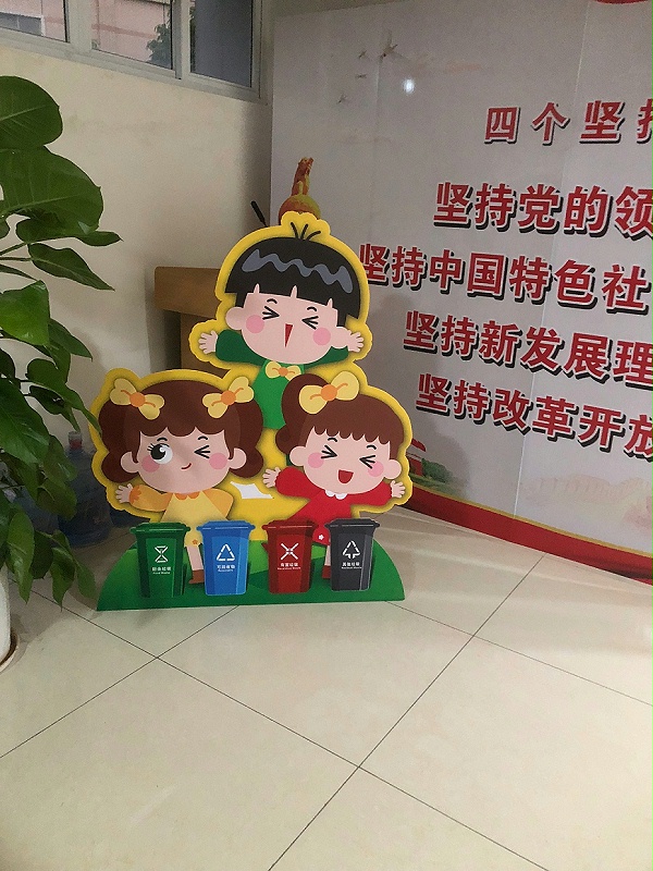 微信图片_20201222183200