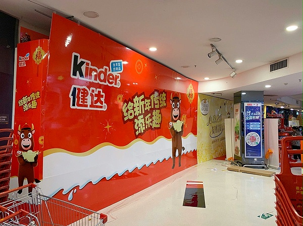 微信图片_20201216162945