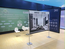 快展架搭建-展会背景板-展位搭建
