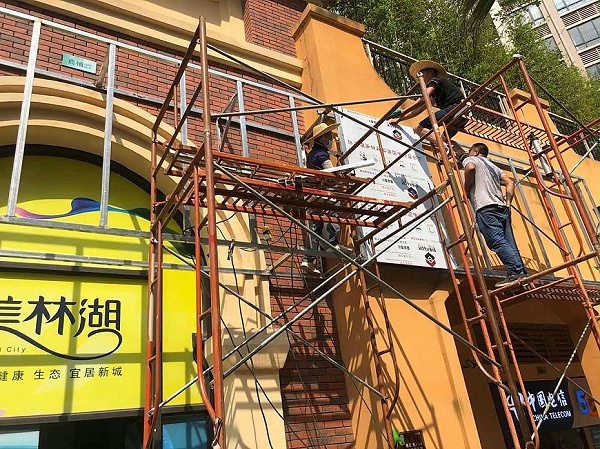 微信图片_2021071216410010